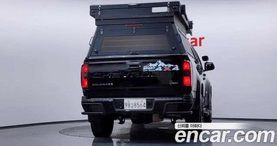 Chevrolet Colorado 