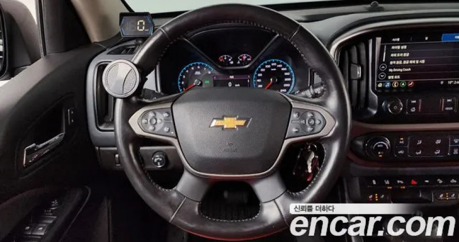 Chevrolet Colorado 