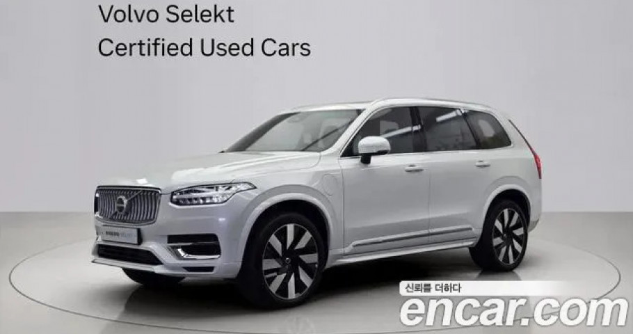 Volvo Xc90 