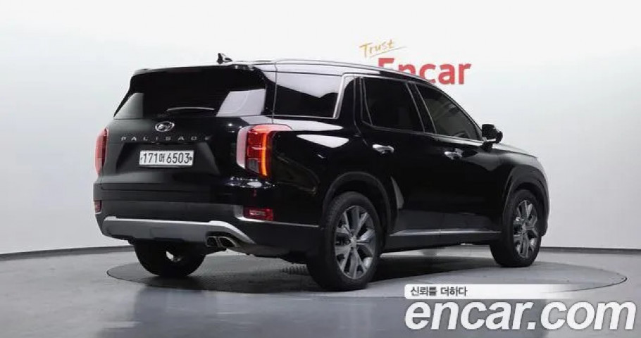 Hyundai Palisade 