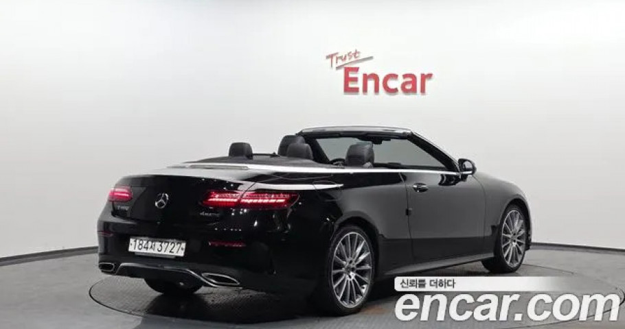 Mercedes-Benz E-Class 