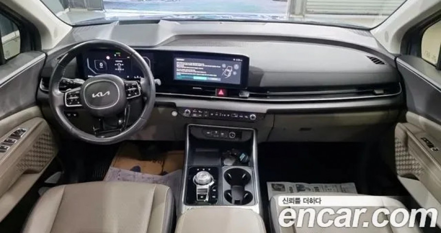 Kia Carnival 