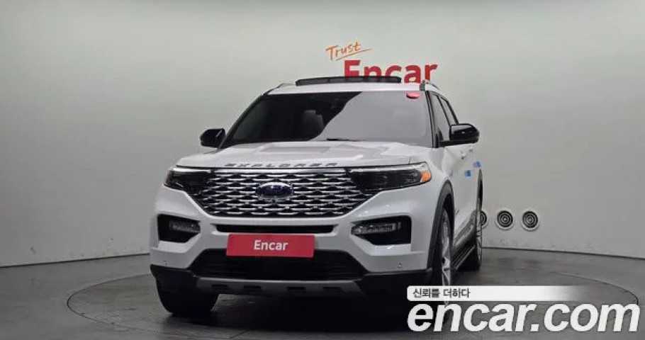 Ford Explorer 