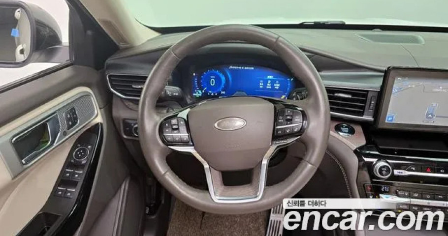 Ford Explorer 