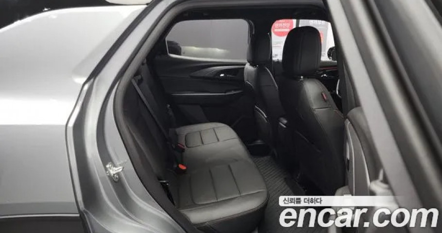 Chevrolet Trailblazer 