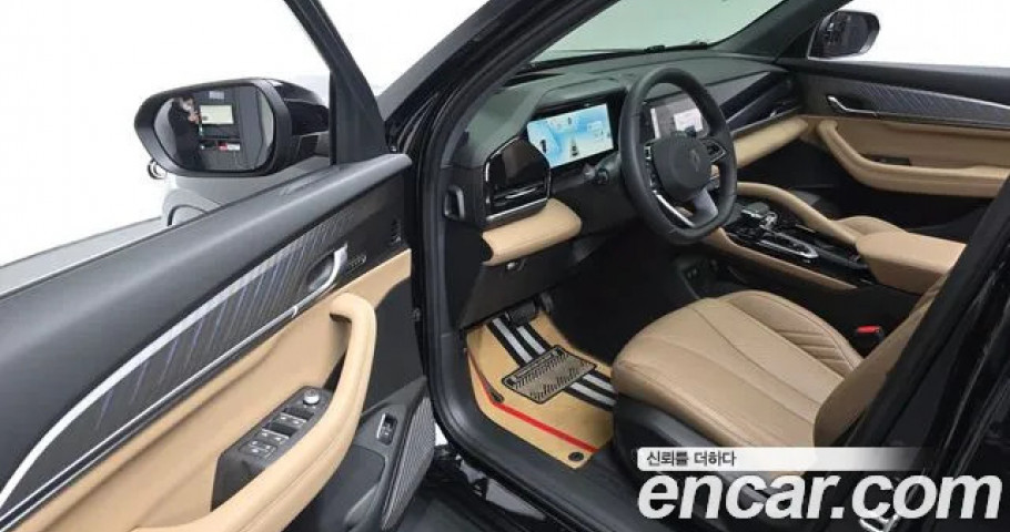 Renault Grand Koleos 