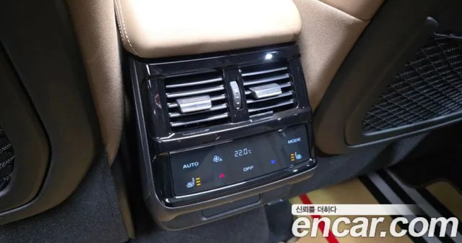 Renault Grand Koleos 