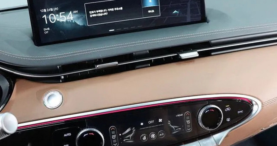 Genesis Gv70 