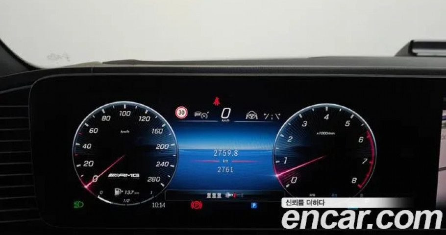 Mercedes-Benz GLE-Class 