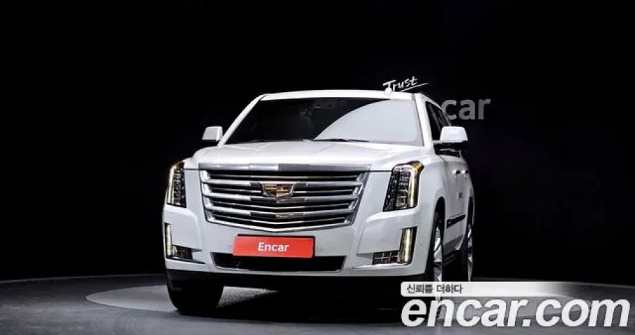 Cadillac Escalade 
