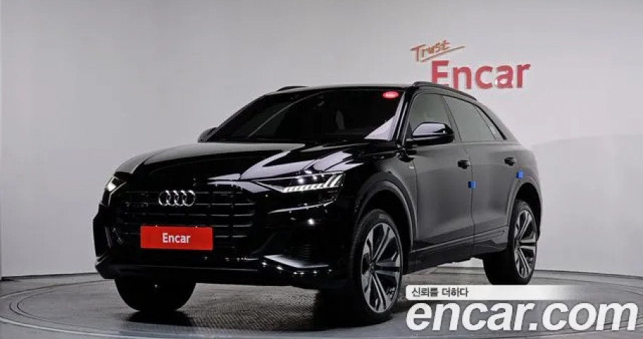 Audi Q8 