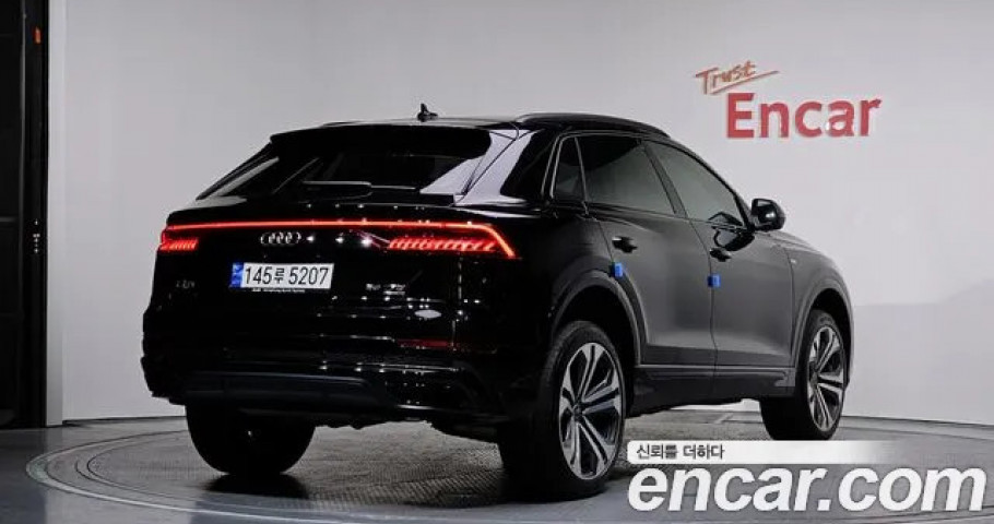 Audi Q8 
