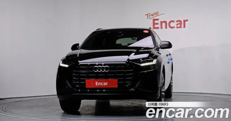 Audi Q8 