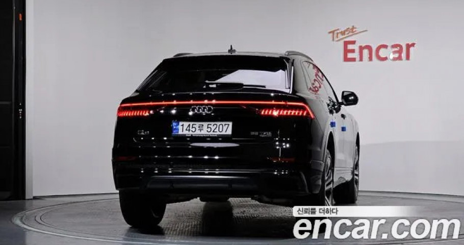 Audi Q8 