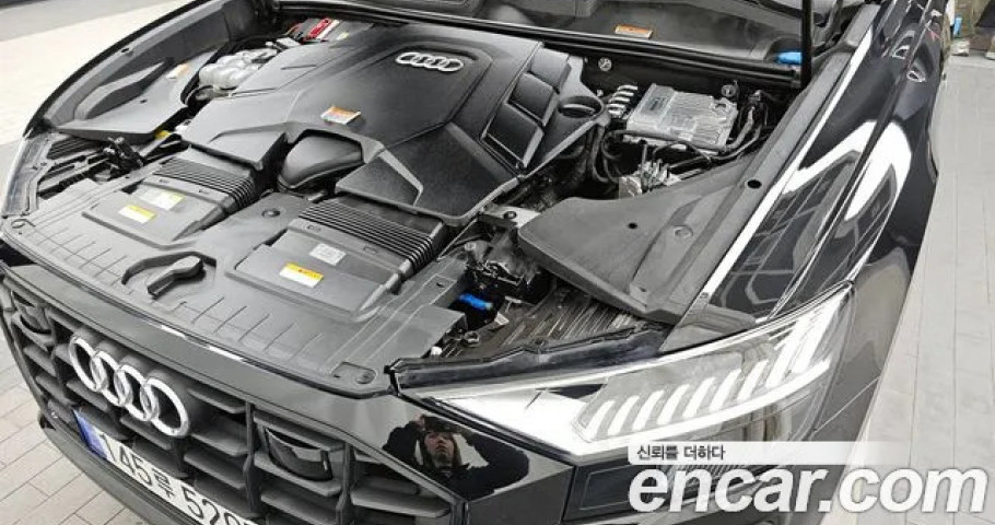 Audi Q8 