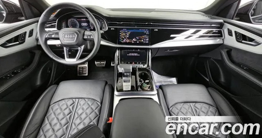 Audi Q8 