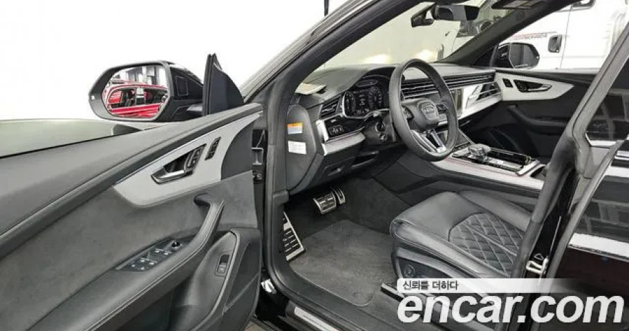 Audi Q8 