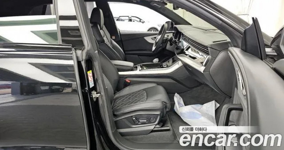 Audi Q8 