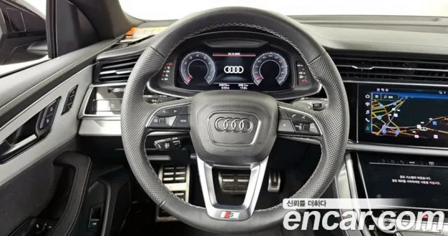 Audi Q8 