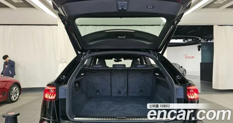 Audi Q8 