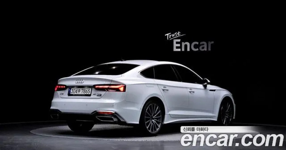 Audi A5 