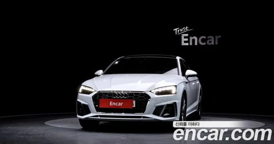 Audi A5 
