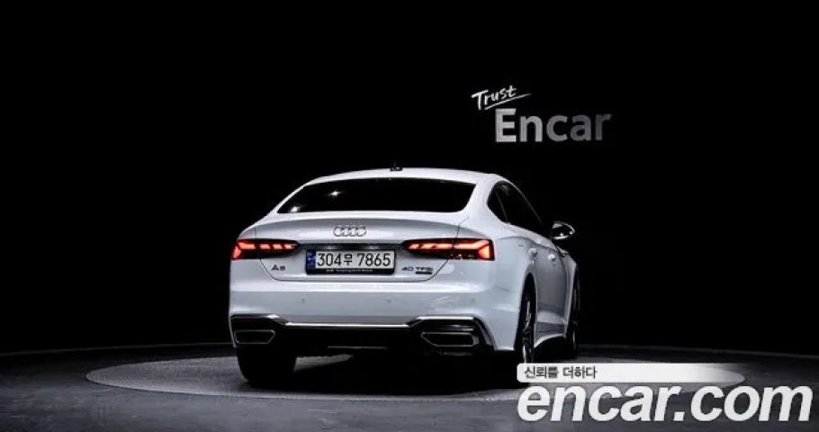 Audi A5 