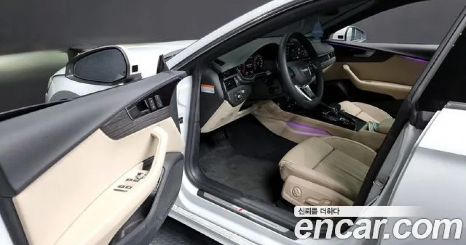 Audi A5 
