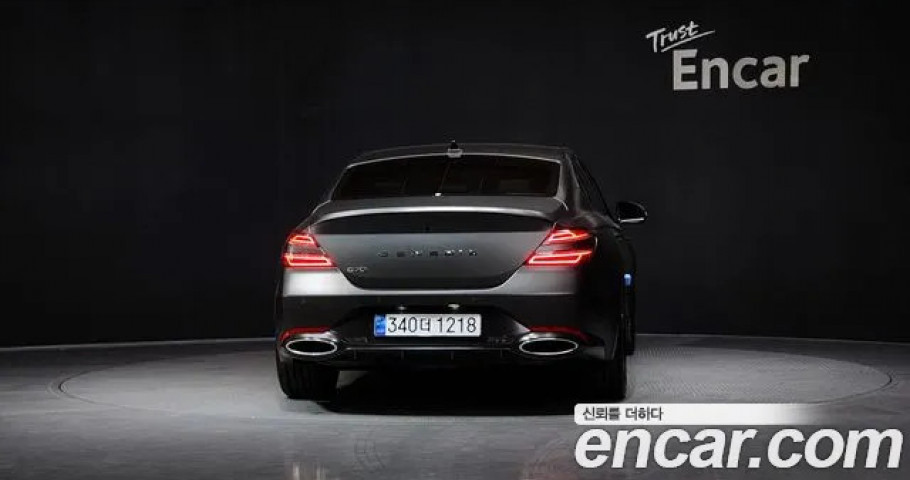 Genesis G70 