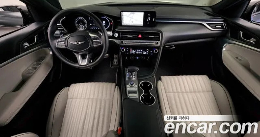 Genesis G70 