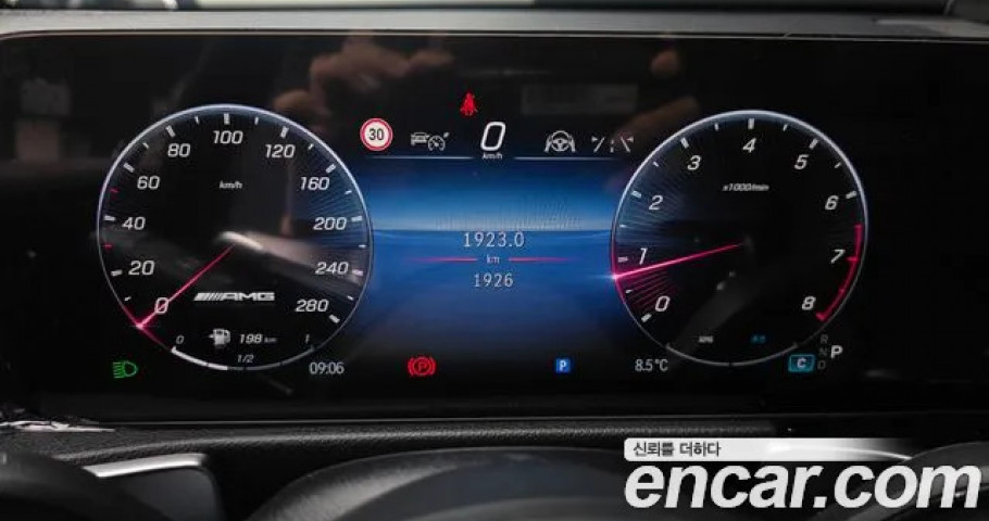 Mercedes-Benz Glb-Class 