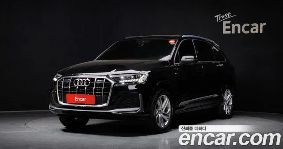 Audi Q7 