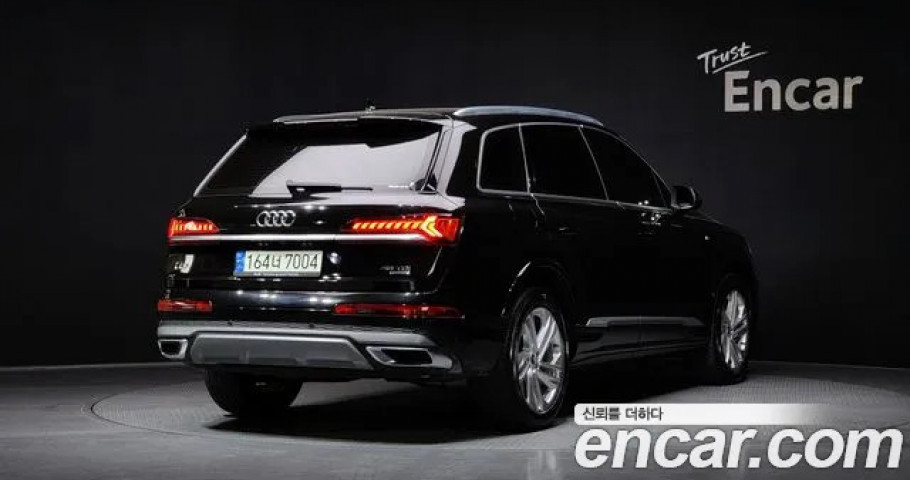 Audi Q7 
