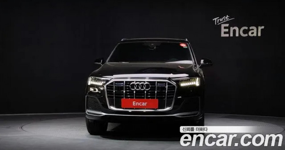 Audi Q7 