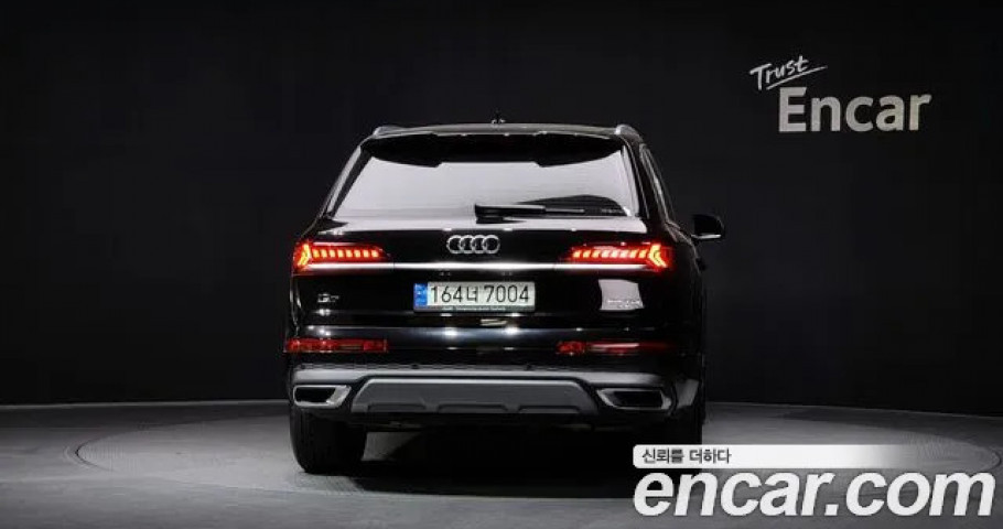 Audi Q7 