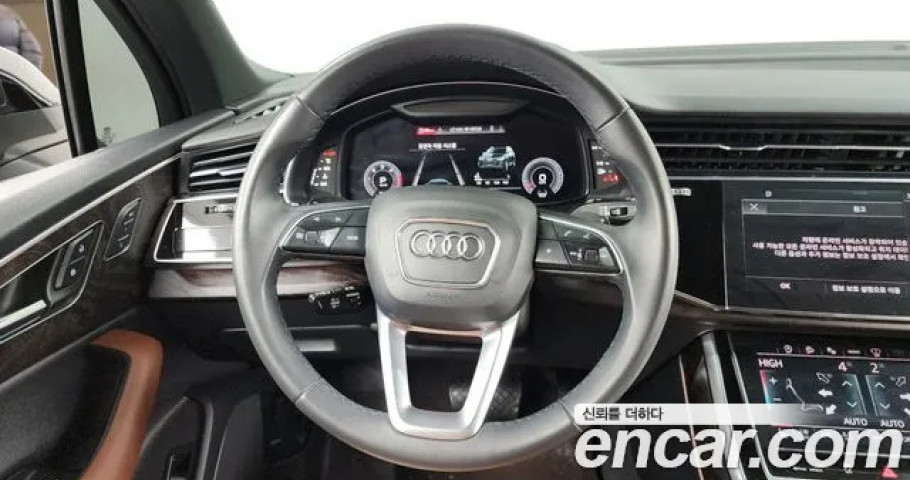 Audi Q7 