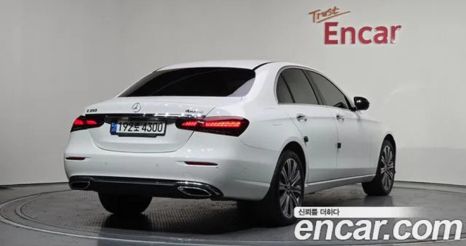 Mercedes-Benz E-Class 