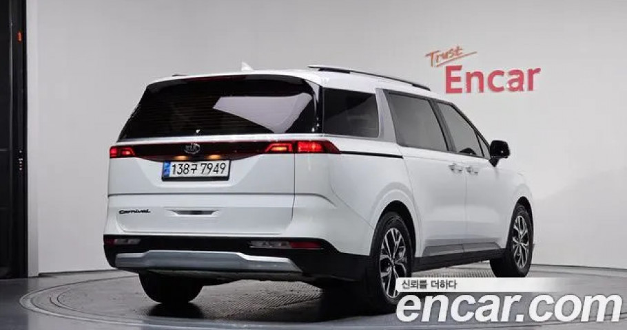 Kia Carnival 
