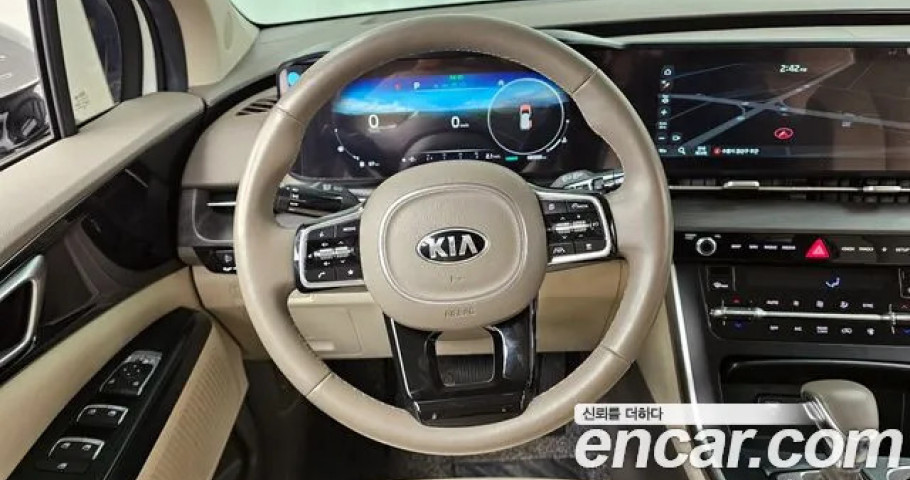Kia Carnival 