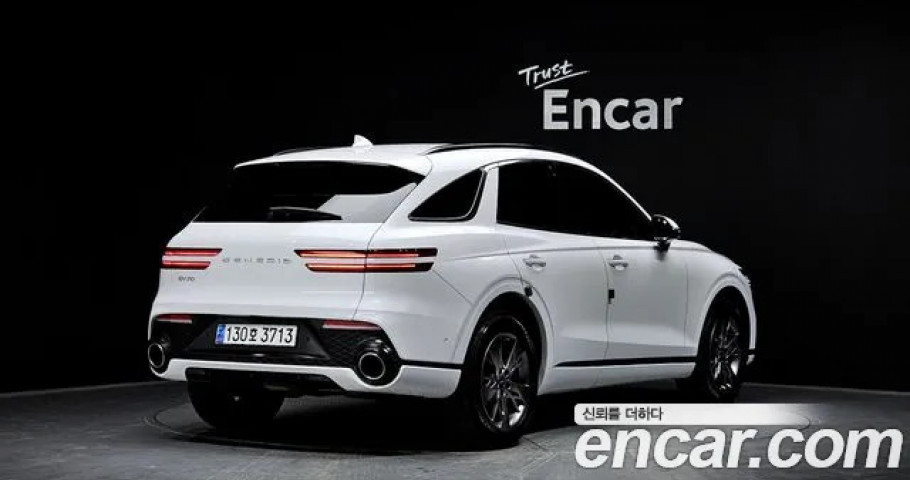 Genesis Gv70 