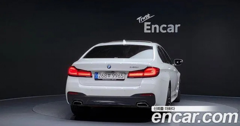 Bmw 5-Series 