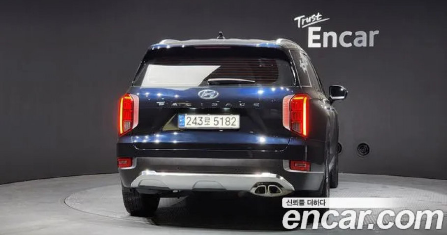 Hyundai Palisade 