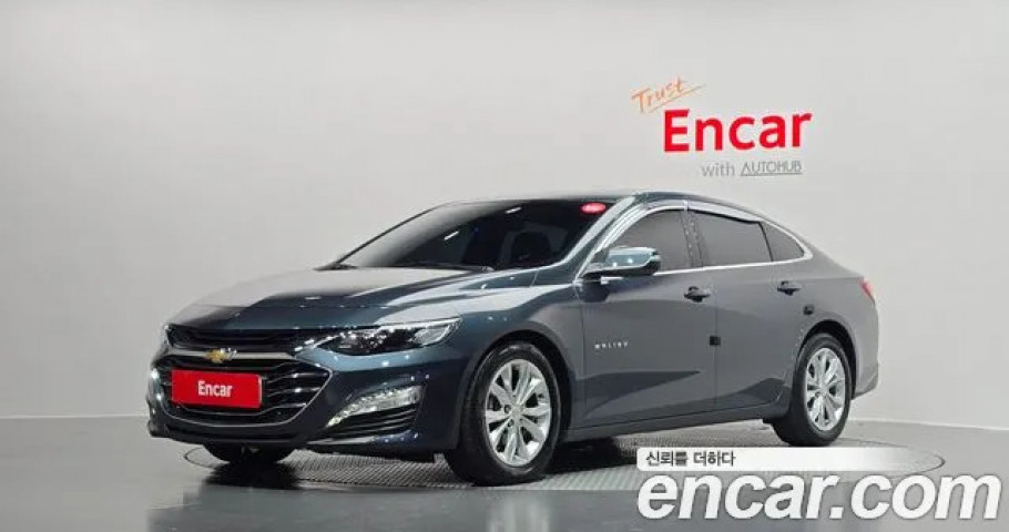 Chevrolet Malibu 