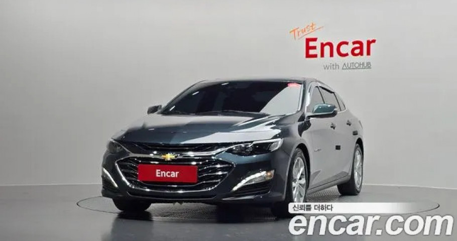 Chevrolet Malibu 