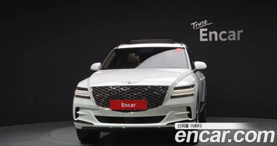 Genesis Gv80 