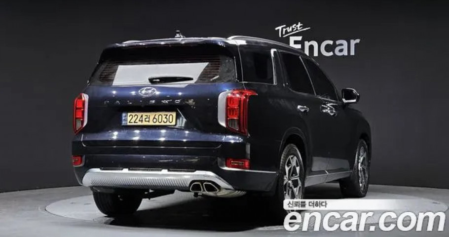 Hyundai Palisade 