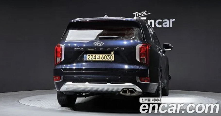 Hyundai Palisade 