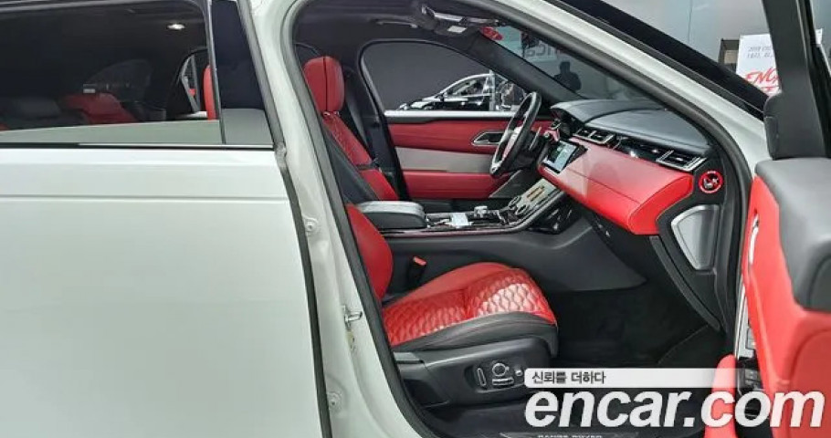 Land Rover Range Rover Velar 