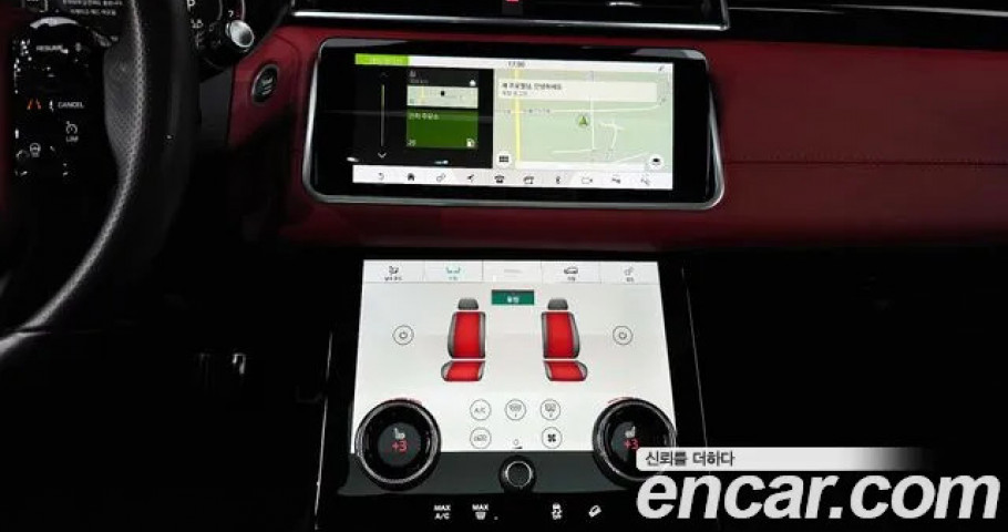 Land Rover Range Rover Velar 