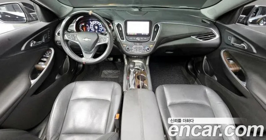 Chevrolet Malibu 